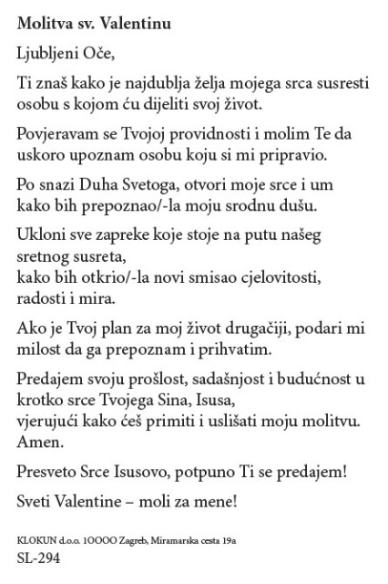 Sveti Valentin